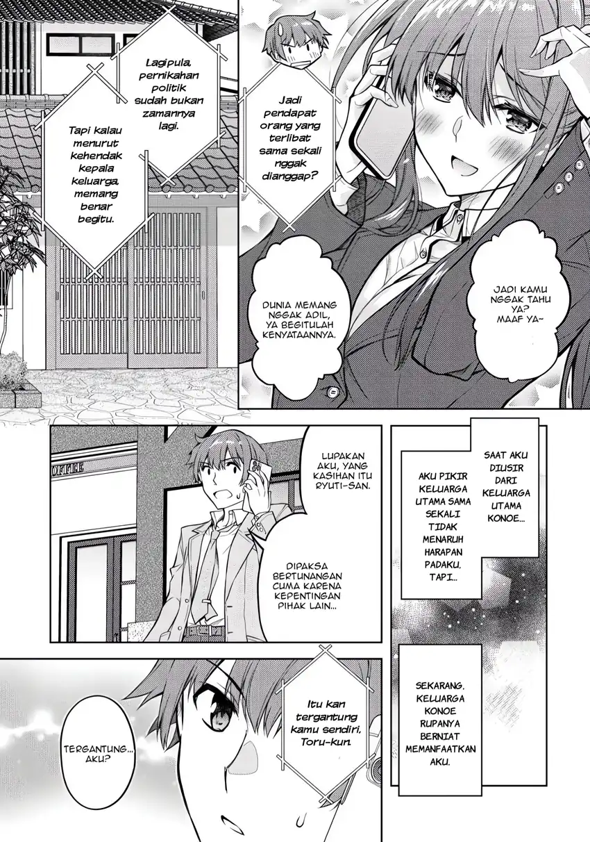 Chapter 2 - halaman 16