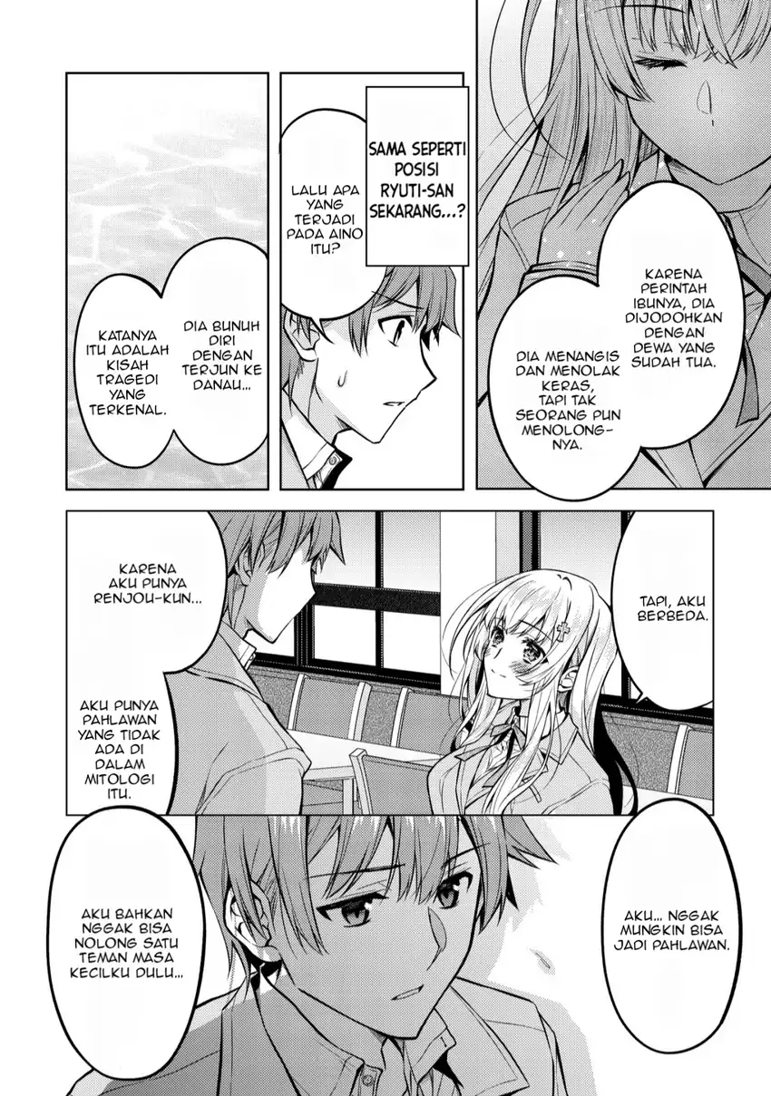Chapter 4 - halaman 14
