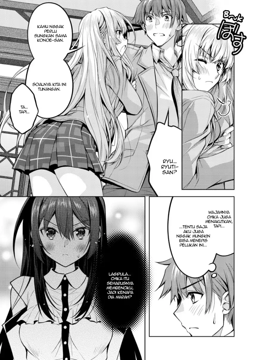 Chapter 5 - halaman 4
