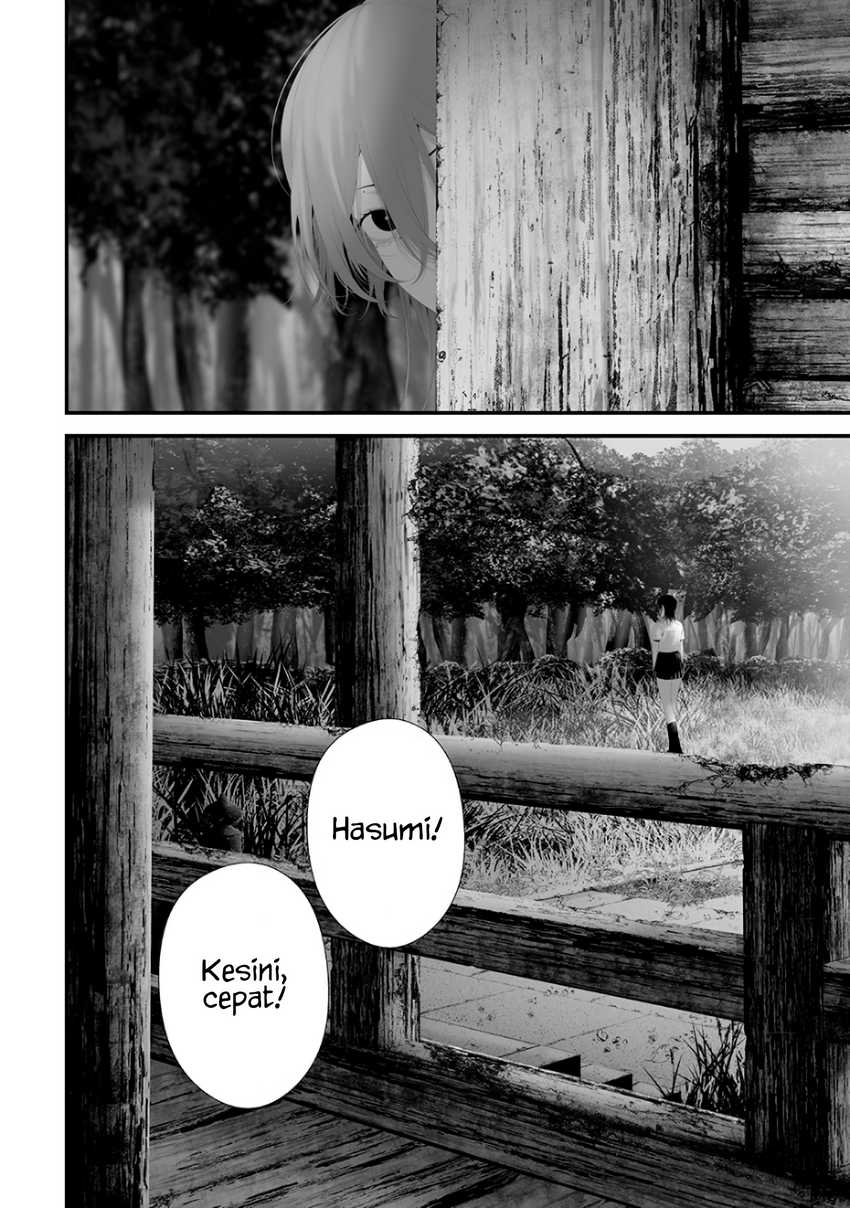 Chapter 74.8 - halaman 13