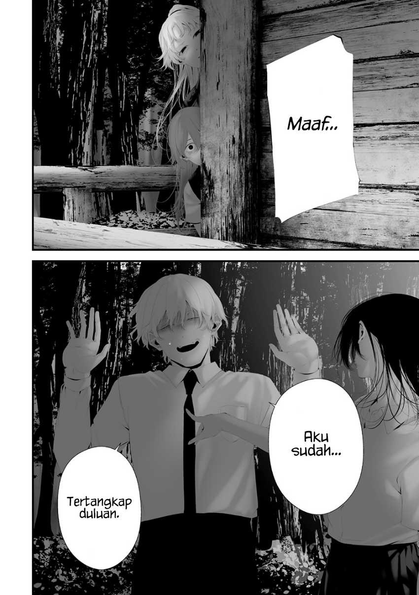 Chapter 74.8 - halaman 15