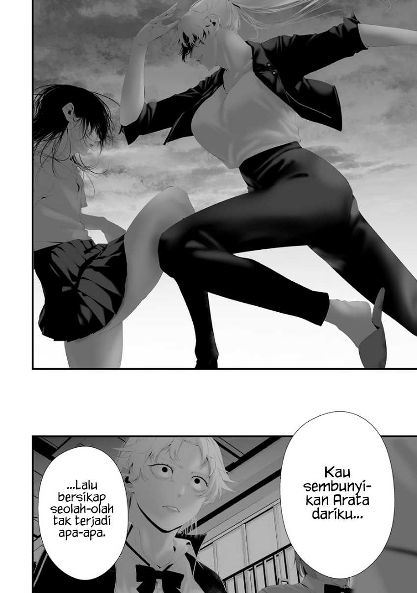 Chapter 74.8 - halaman 19