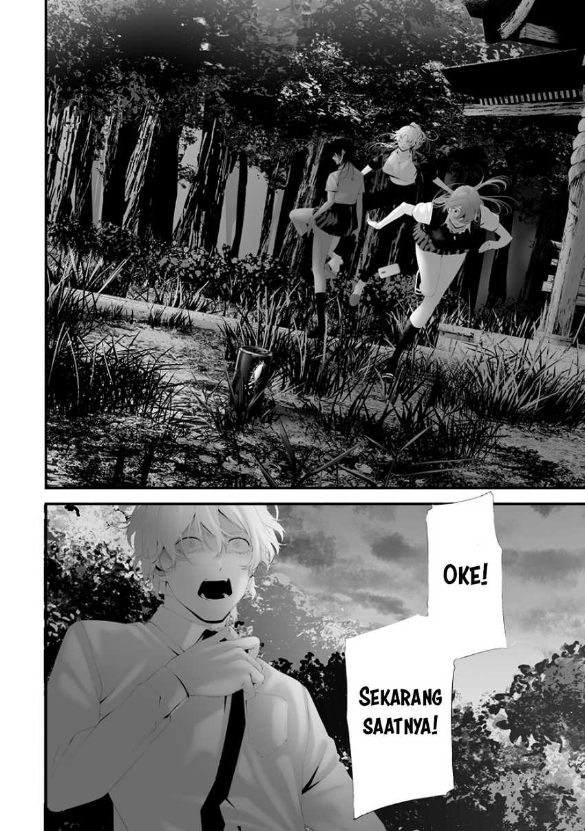 Chapter 74.8 - halaman 21