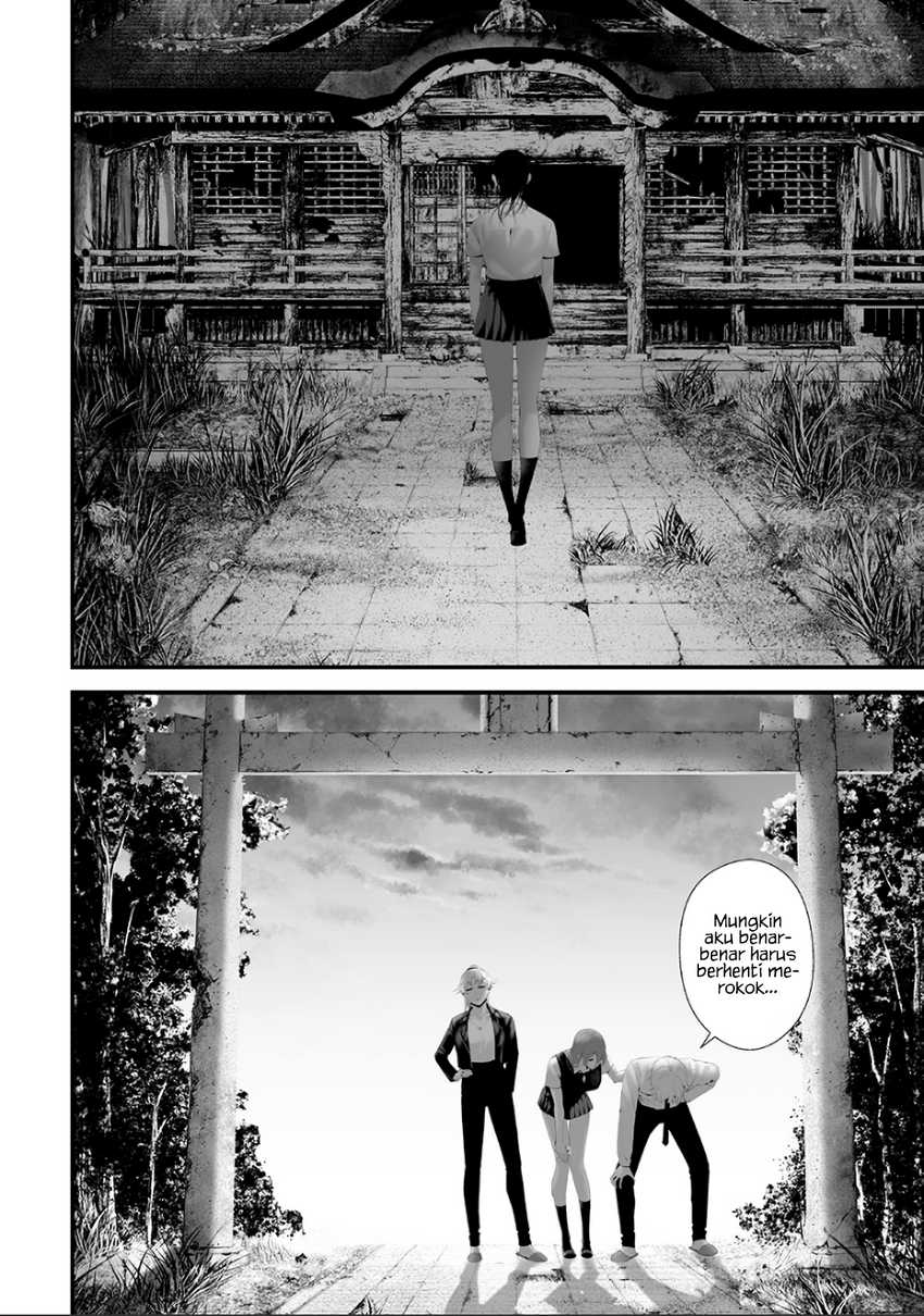 Chapter 74.8 - halaman 5