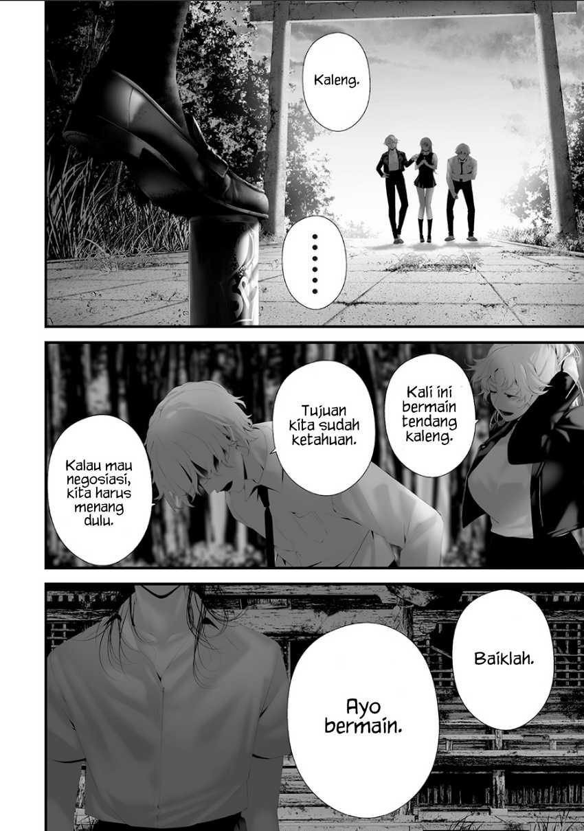 Chapter 74.8 - halaman 9