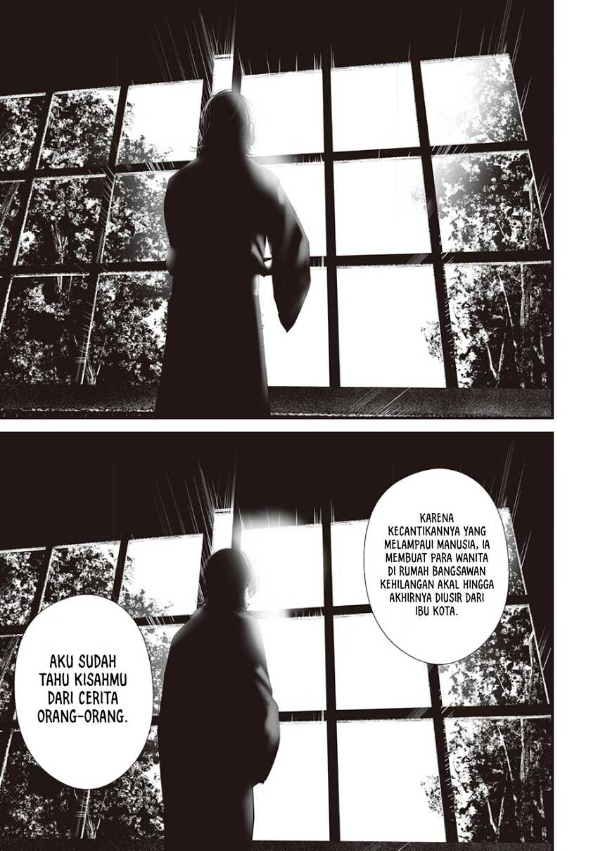 Chapter 74.9 - halaman 2