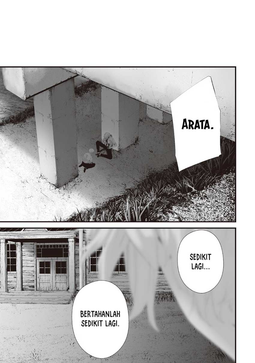 Chapter 74.9 - halaman 14
