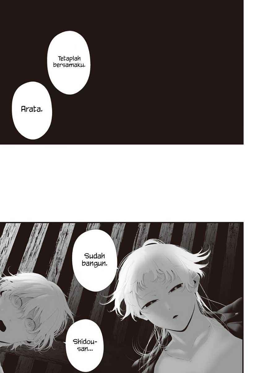 Chapter 74.9 - halaman 18