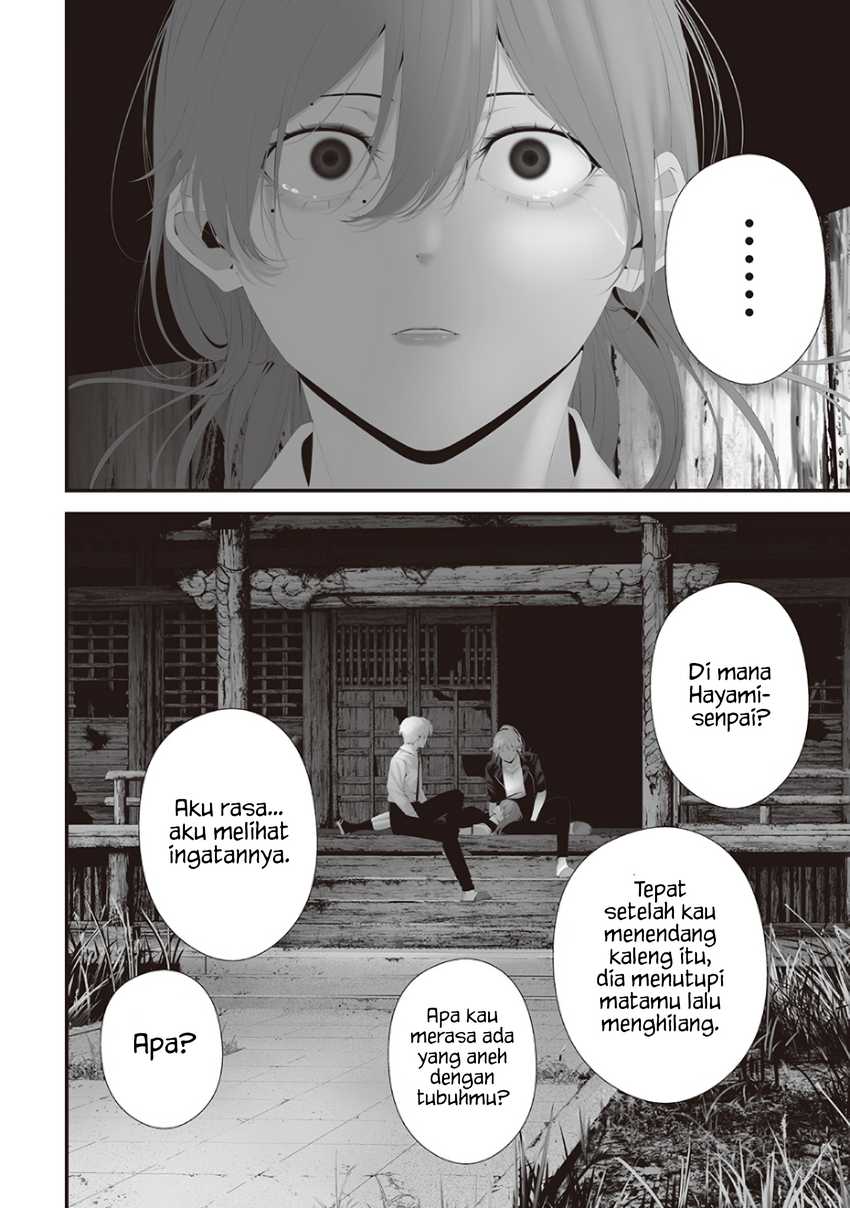 Chapter 74.9 - halaman 19