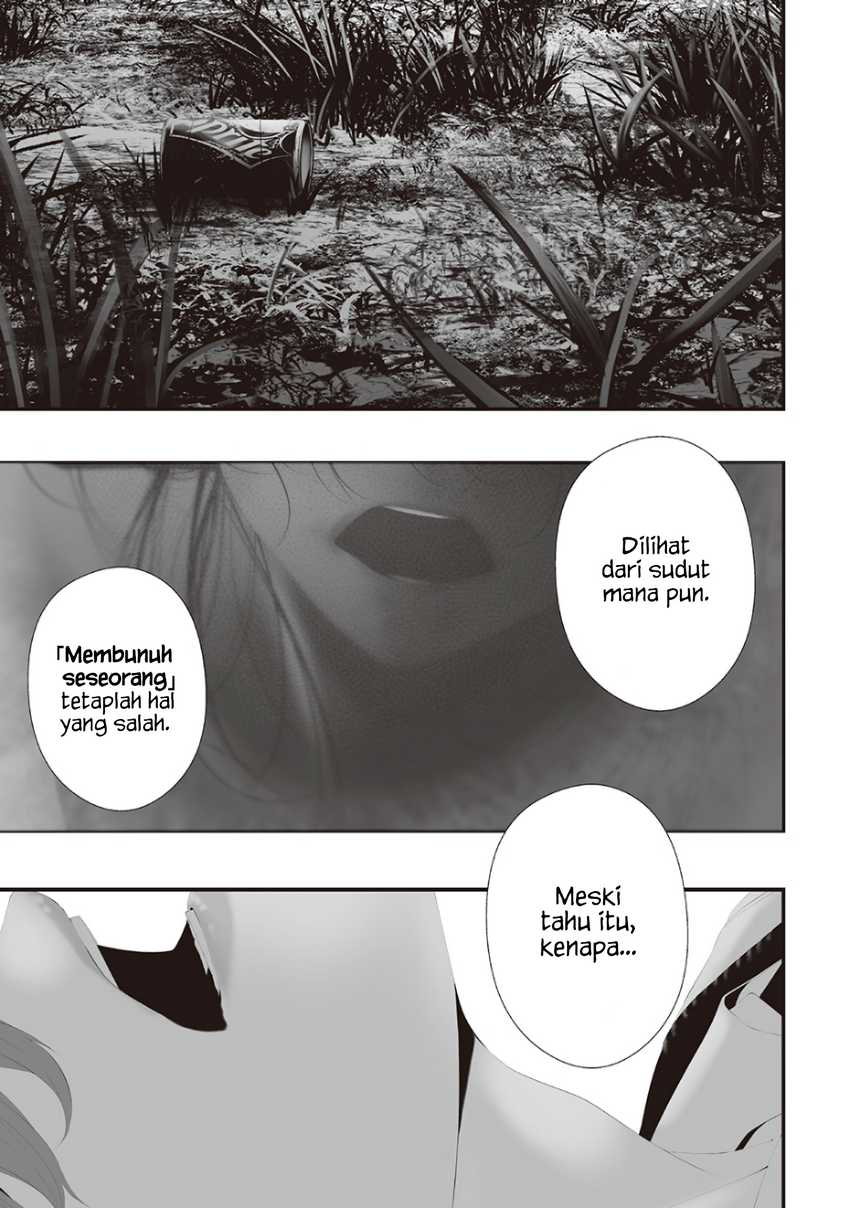 Chapter 74.9 - halaman 20