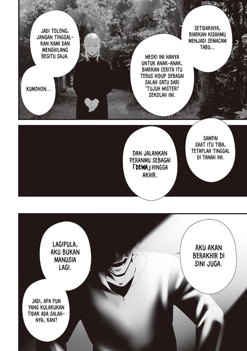 Chapter 74.9 - halaman 7