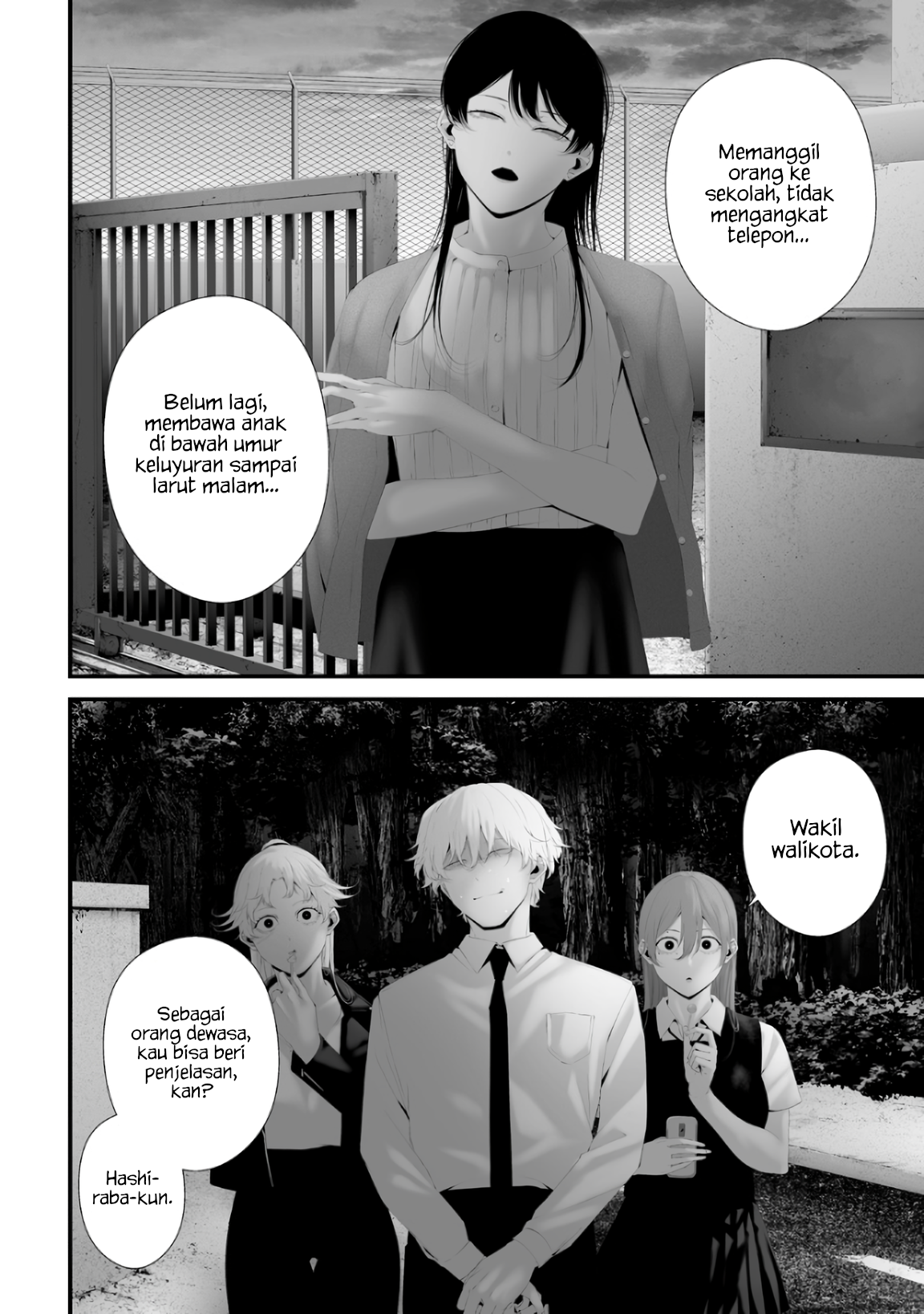 Chapter 80 - halaman 5
