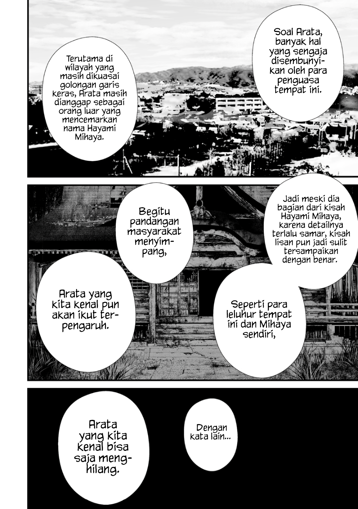 Chapter 81 - halaman 15