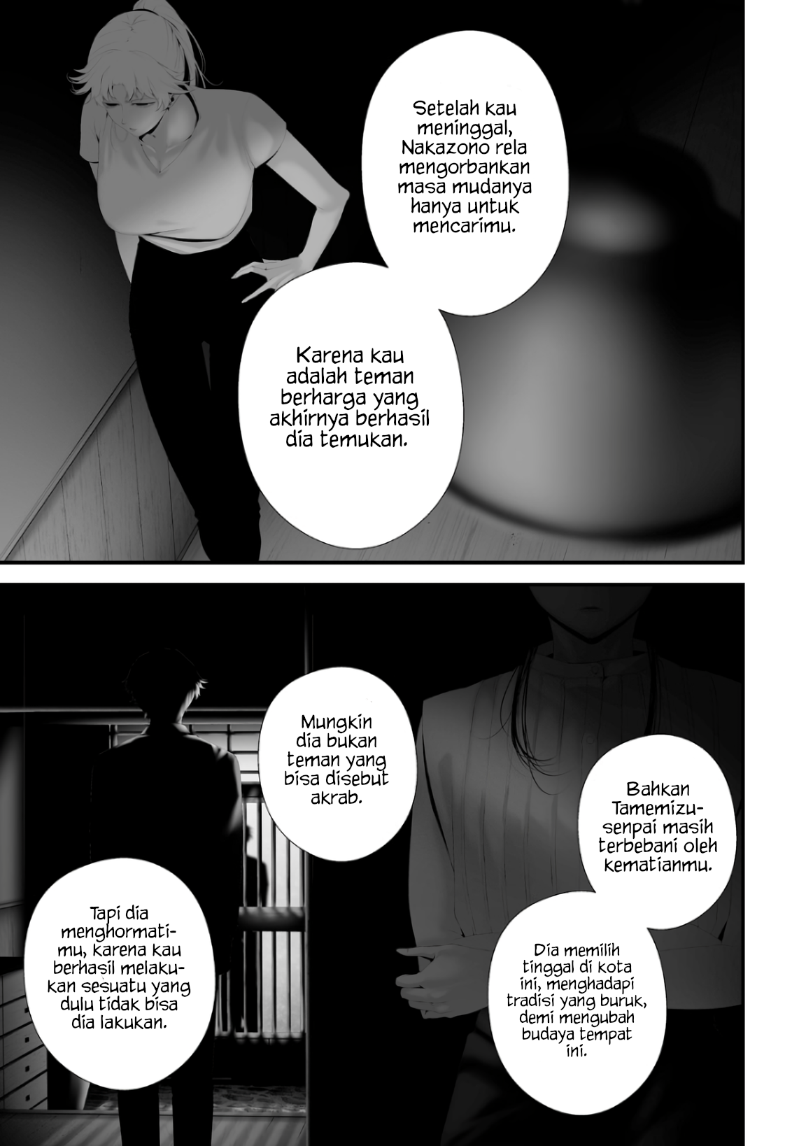 Chapter 81 - halaman 6