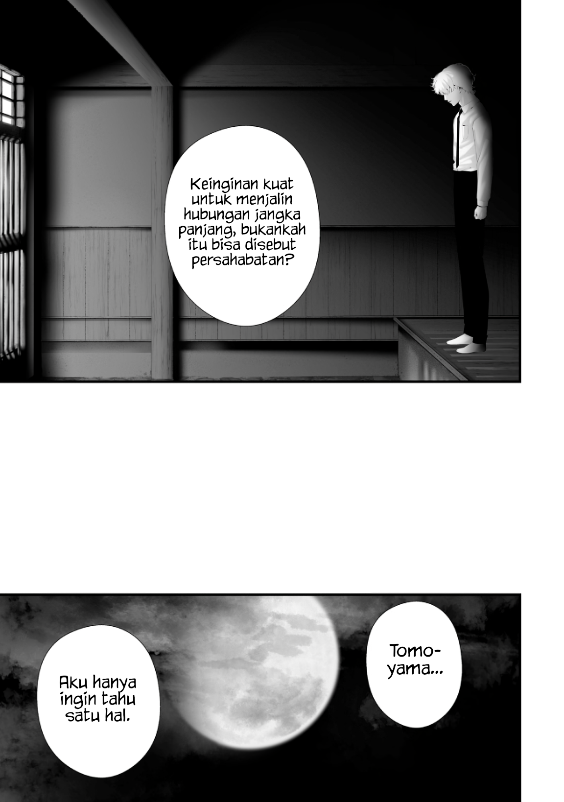 Chapter 81 - halaman 8