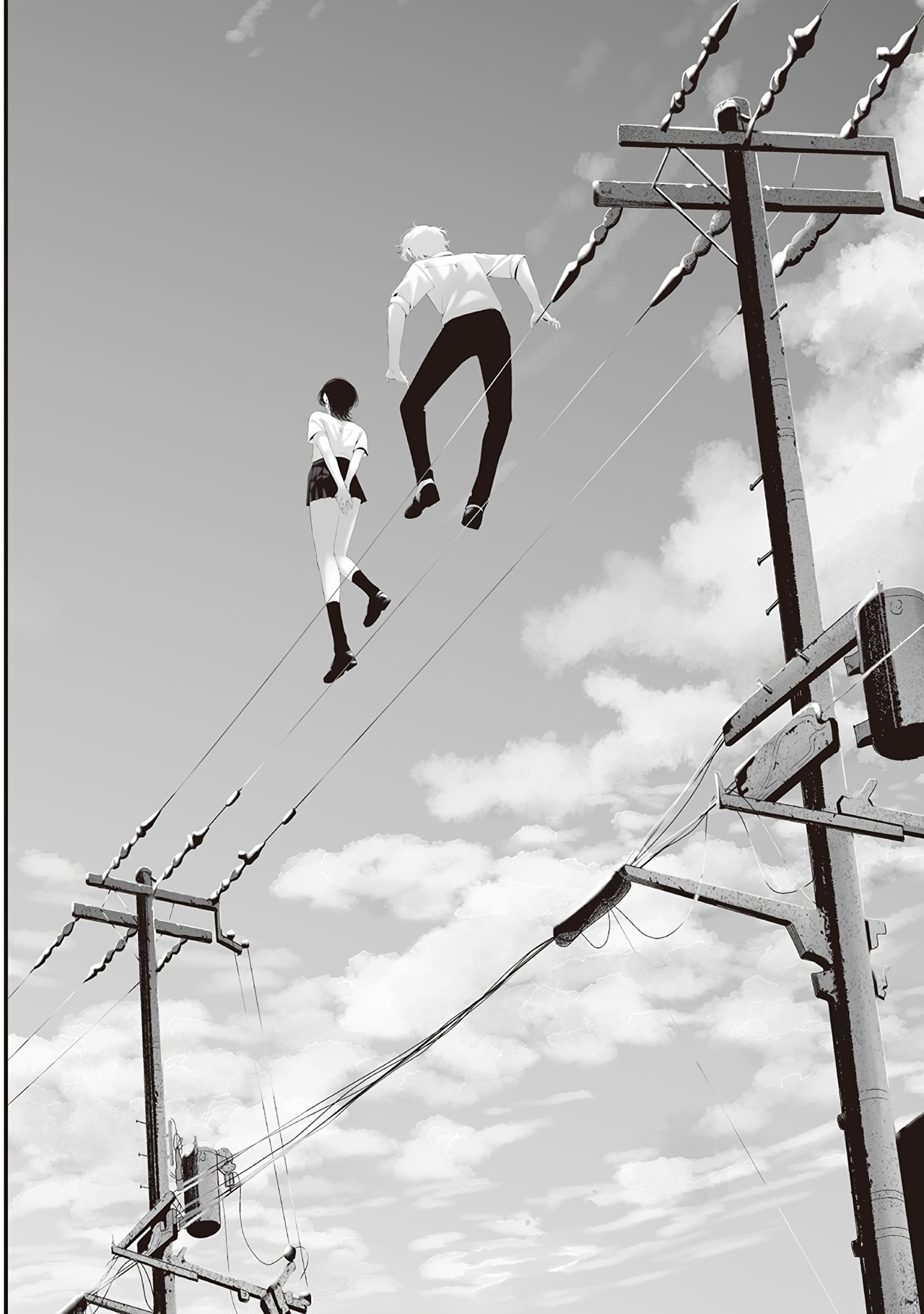 Chapter 82 - halaman 15