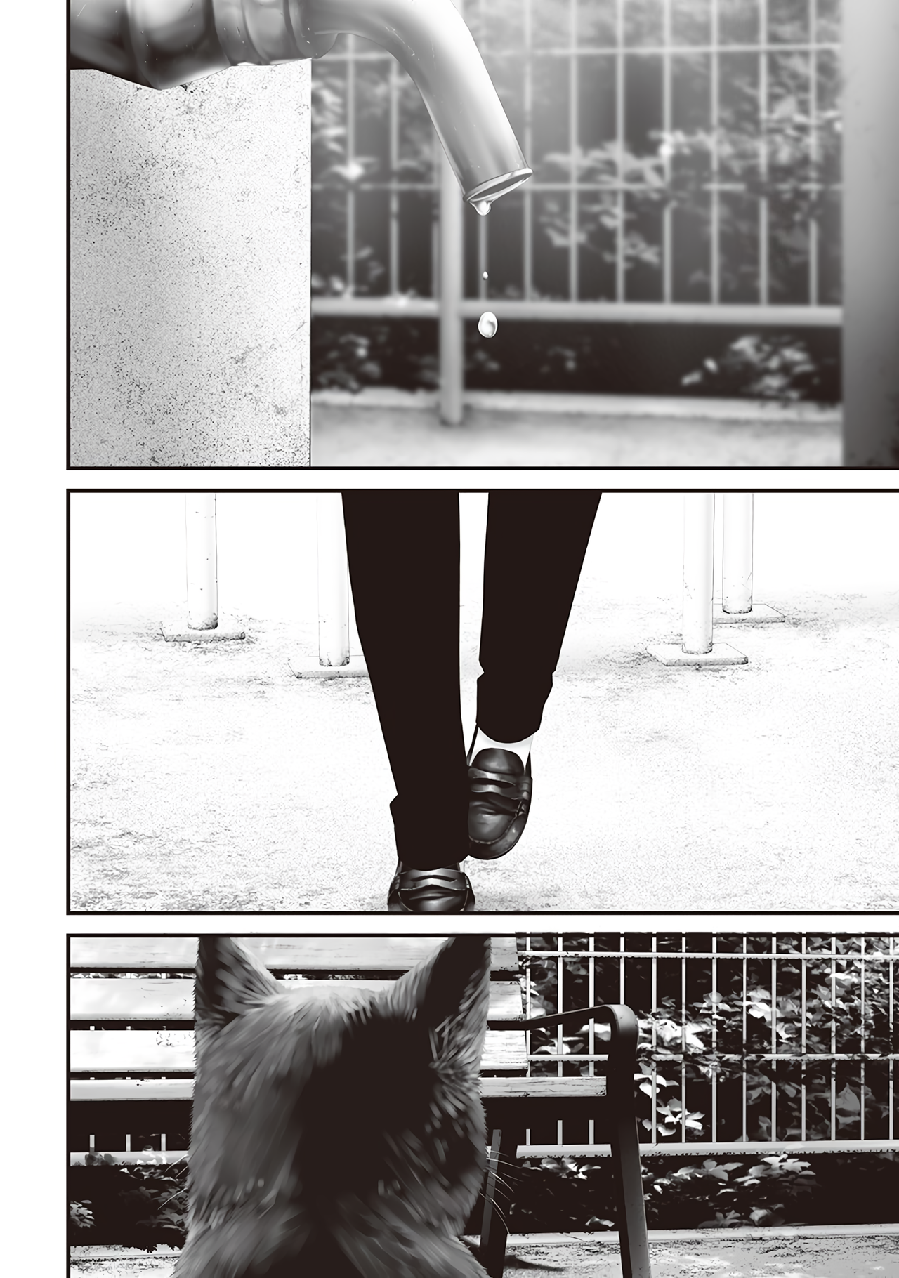 Chapter 82 - halaman 5