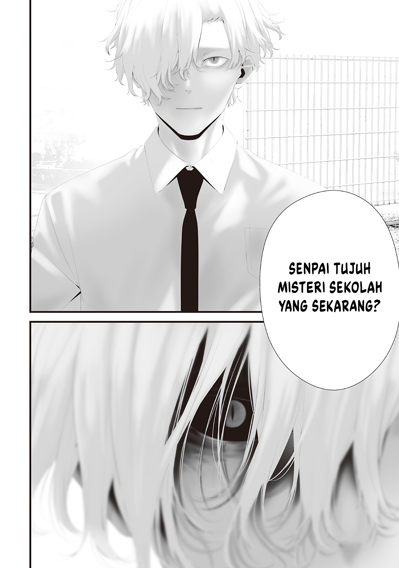 Chapter 82 - halaman 7