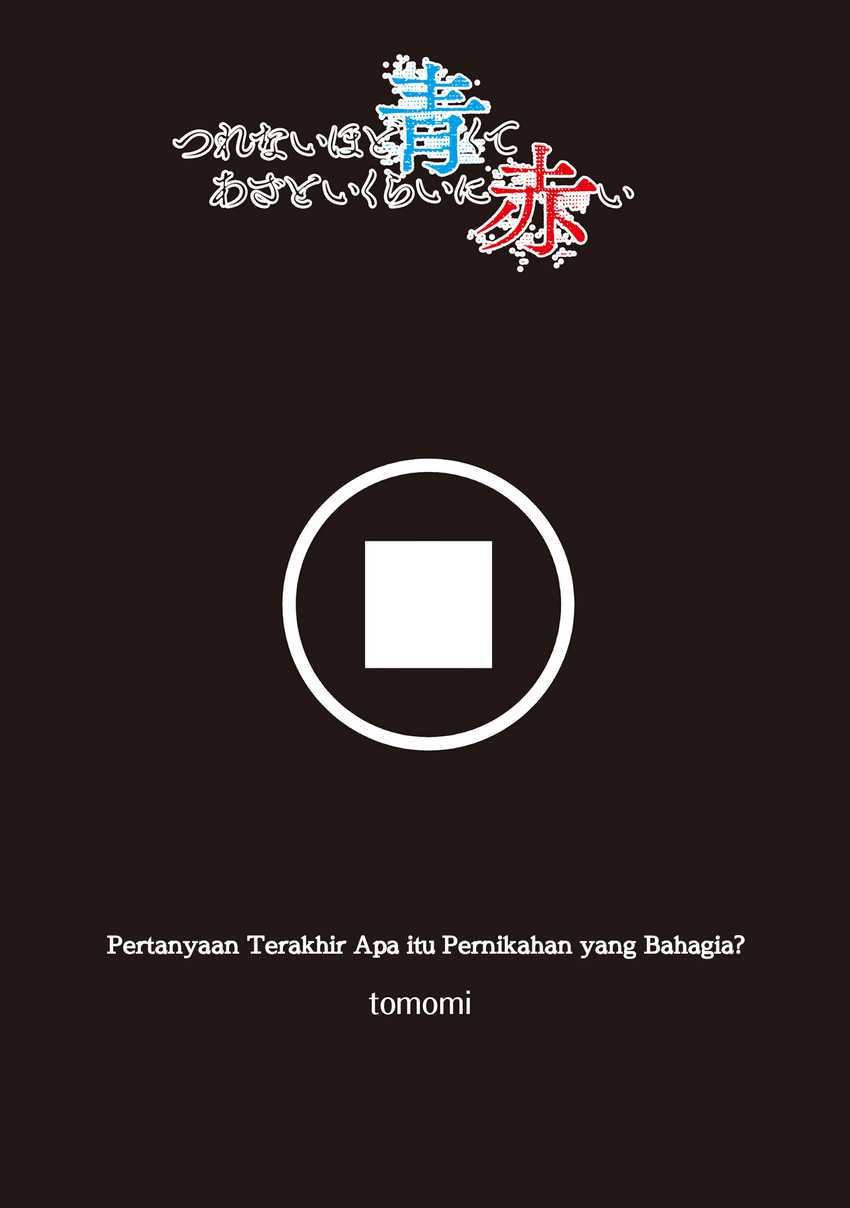Chapter 83 - halaman 2