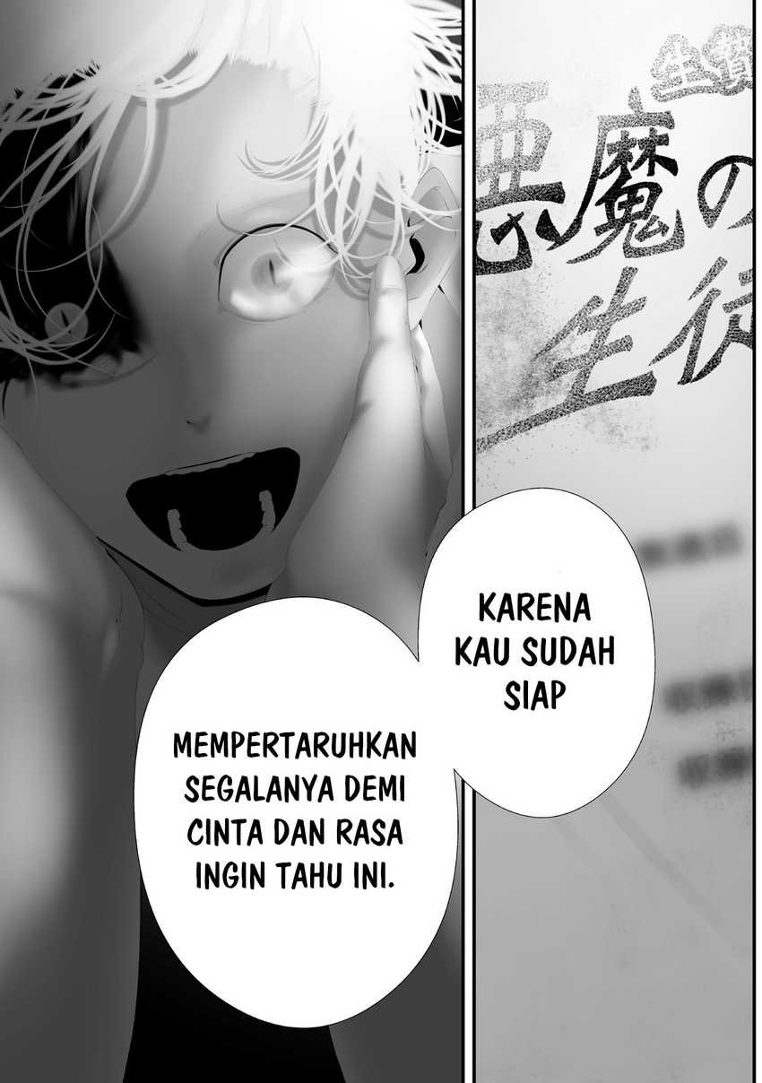 Chapter 83 - halaman 16