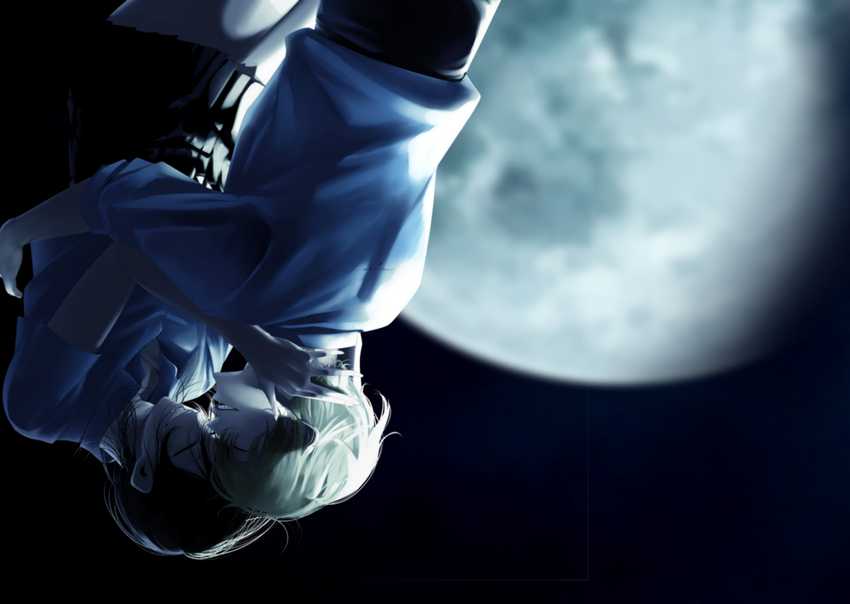 Chapter 83 - halaman 17