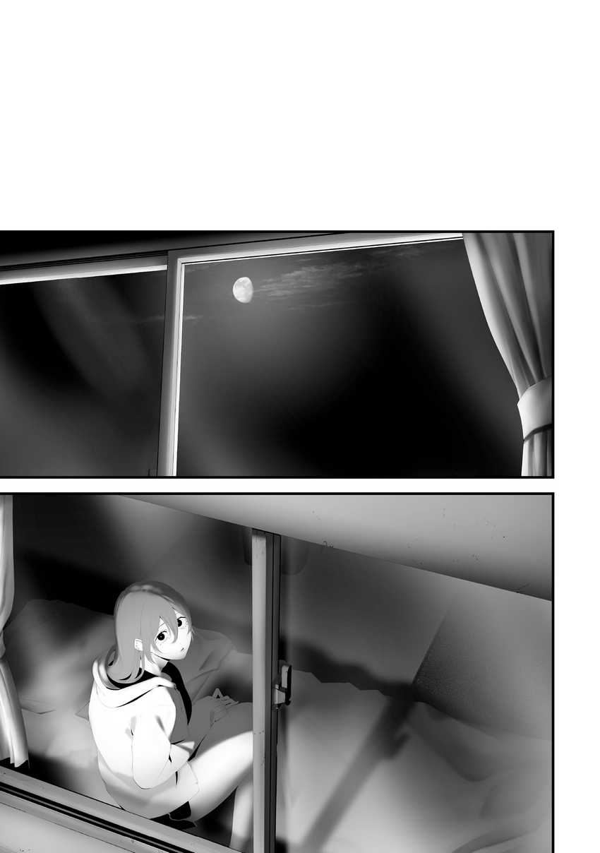 Chapter 83 - halaman 19