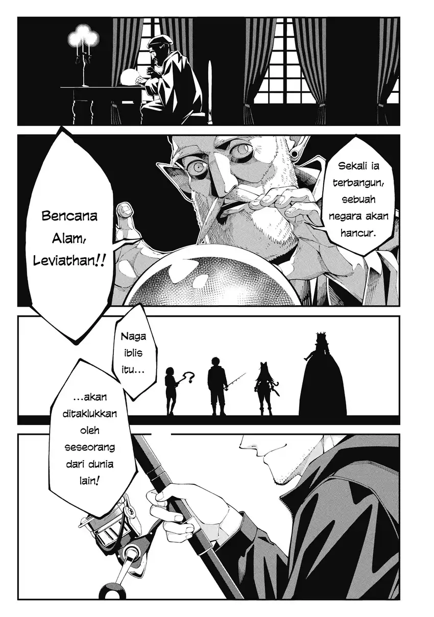 Chapter 1 - halaman 2
