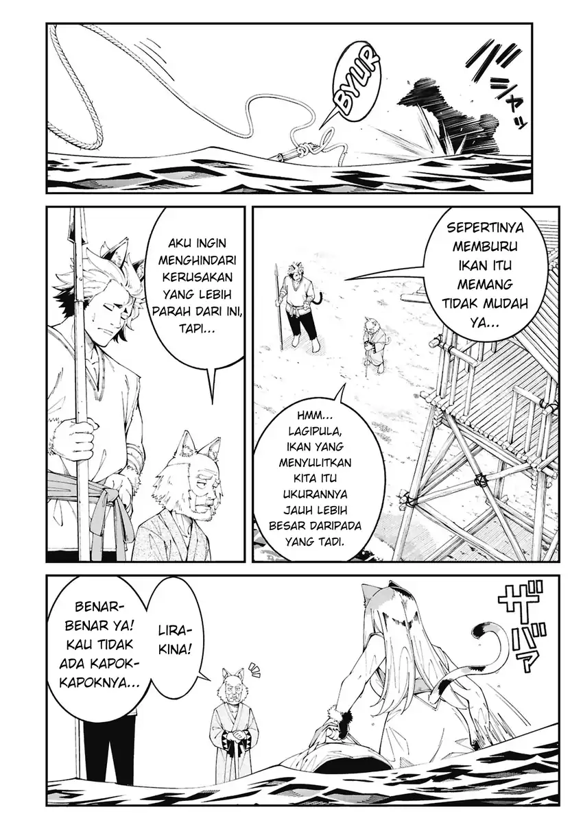 Chapter 1 - halaman 14
