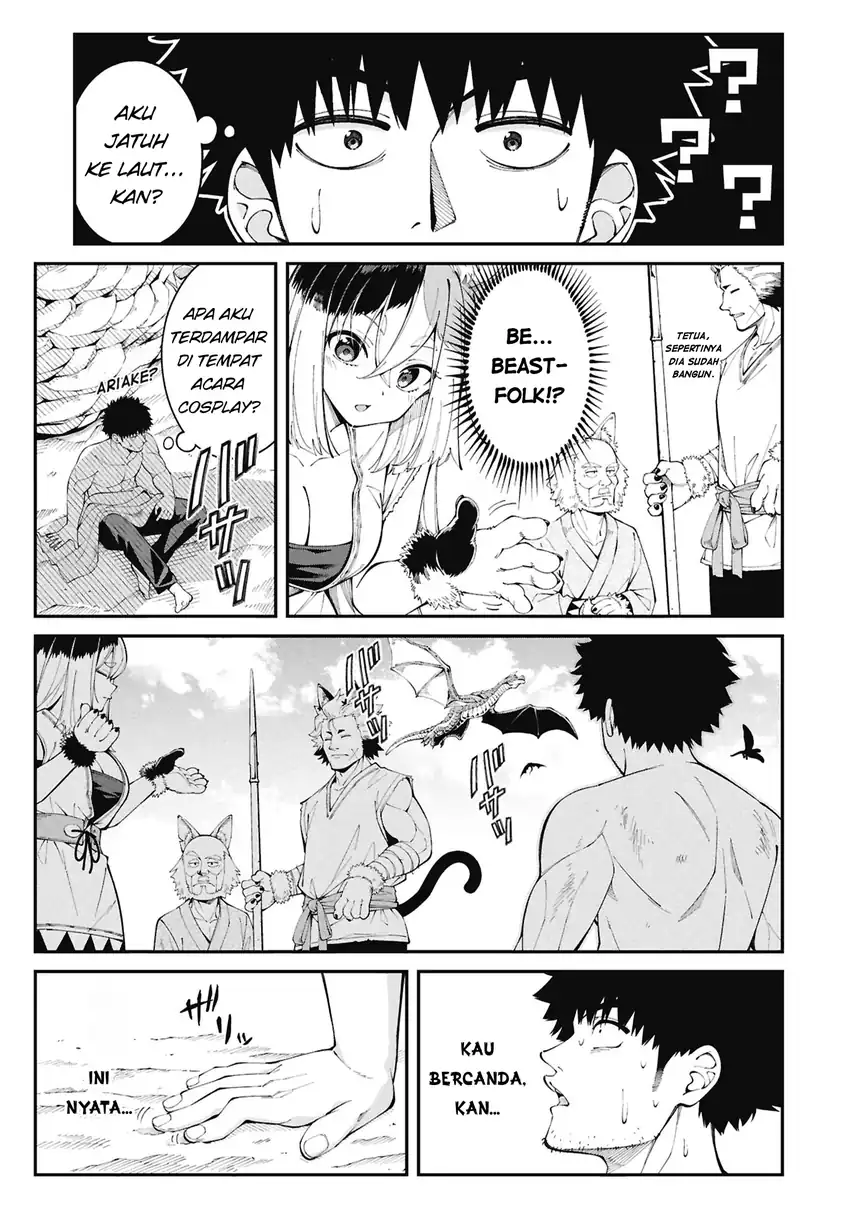 Chapter 1 - halaman 17