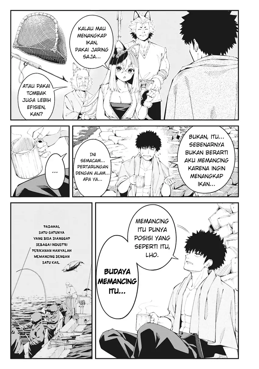 Chapter 1 - halaman 23