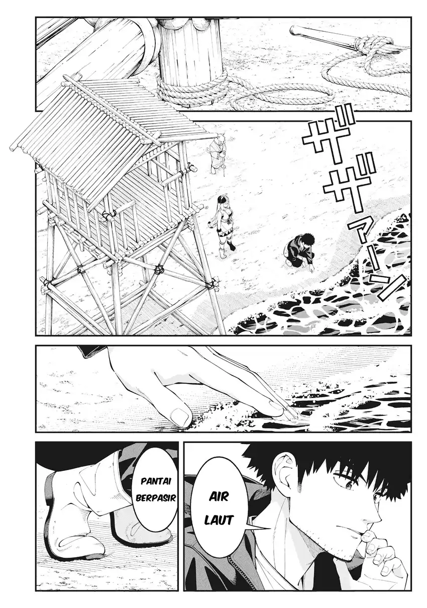 Chapter 1 - halaman 26
