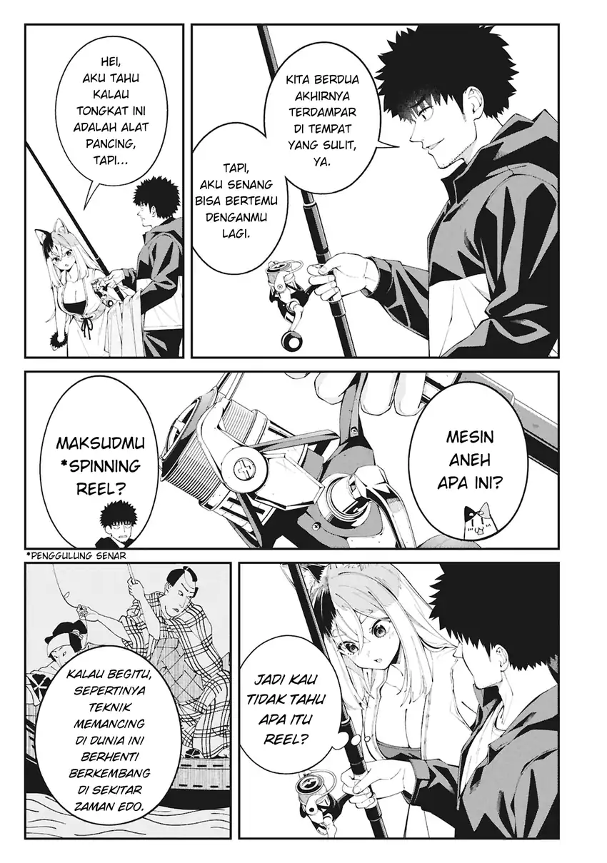 Chapter 1 - halaman 31