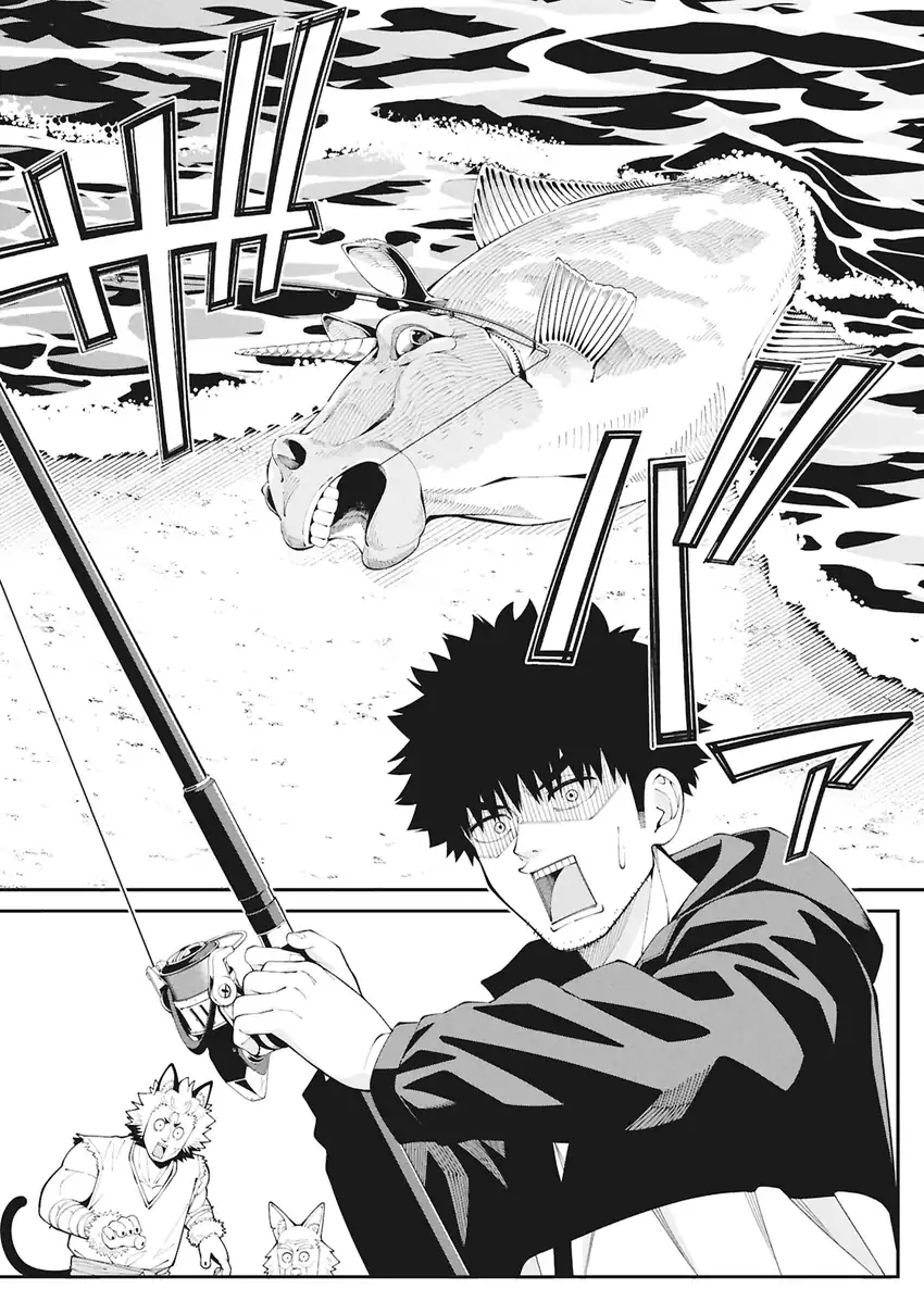 Chapter 1 - halaman 46