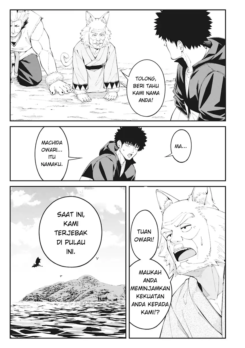 Chapter 1 - halaman 51