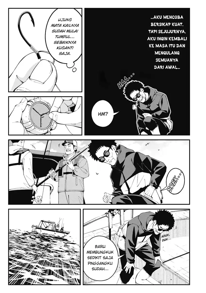 Chapter 1 - halaman 7