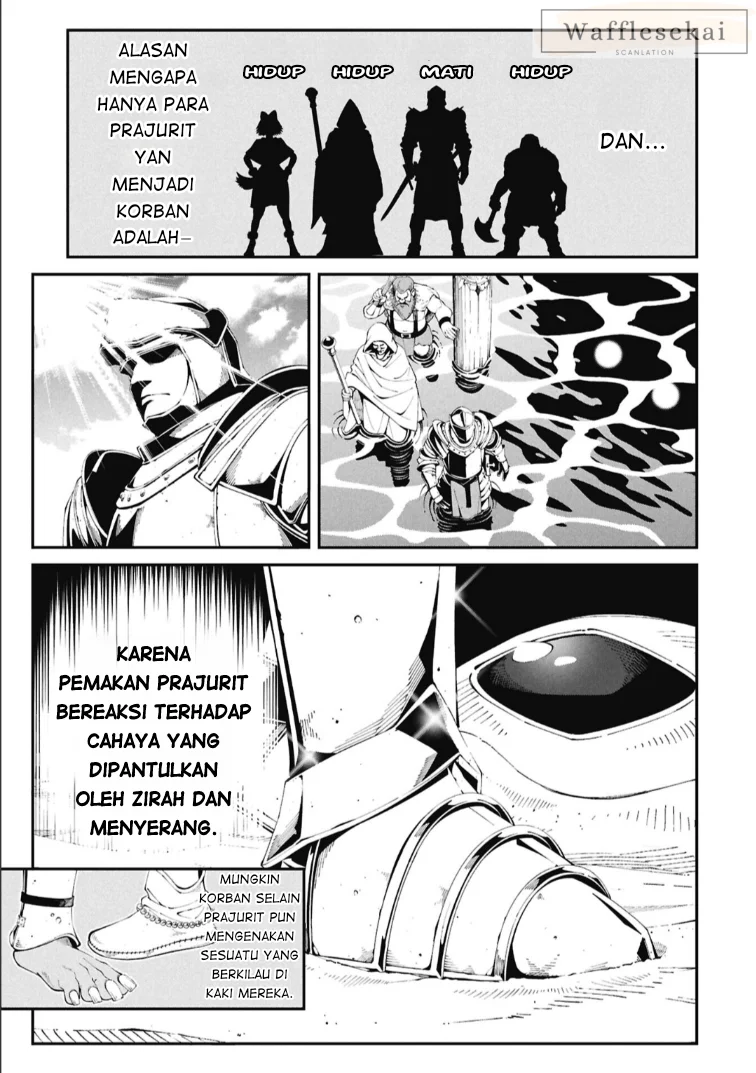 Chapter 3.2 - halaman 4