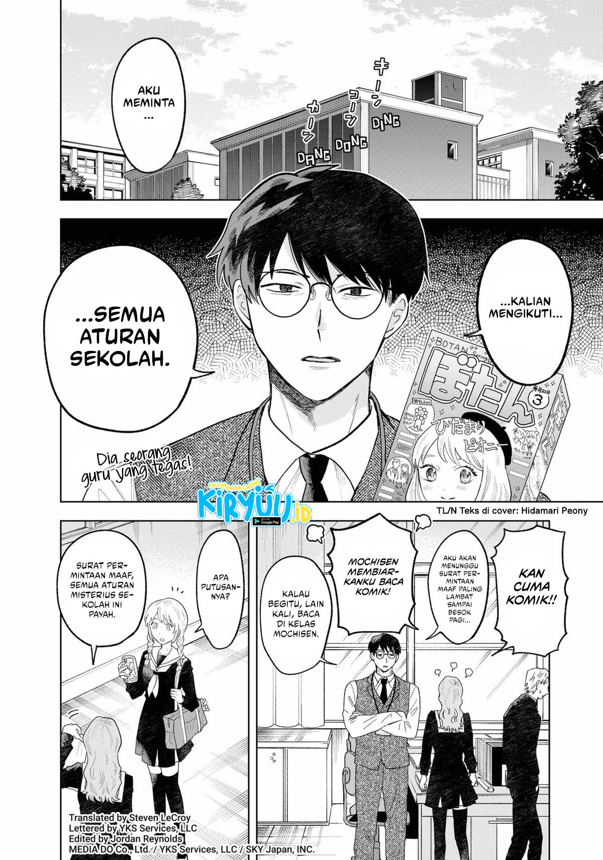Chapter 1 - halaman 5