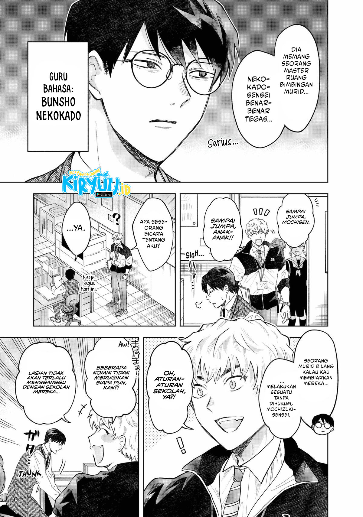 Chapter 1 - halaman 6