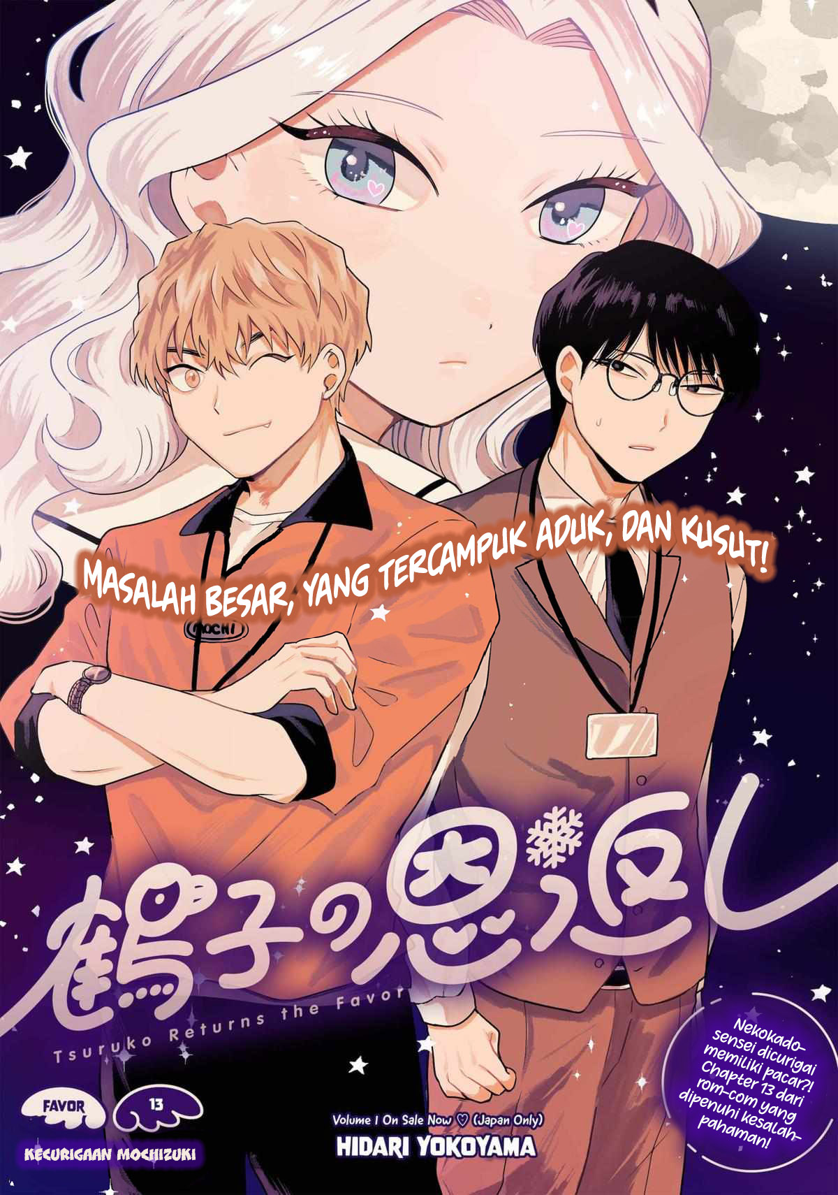 Chapter 13 - halaman 7