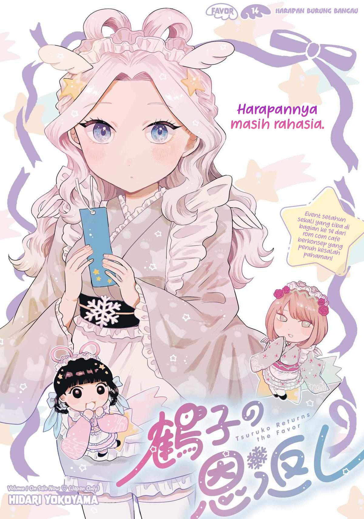 Chapter 14 - halaman 7