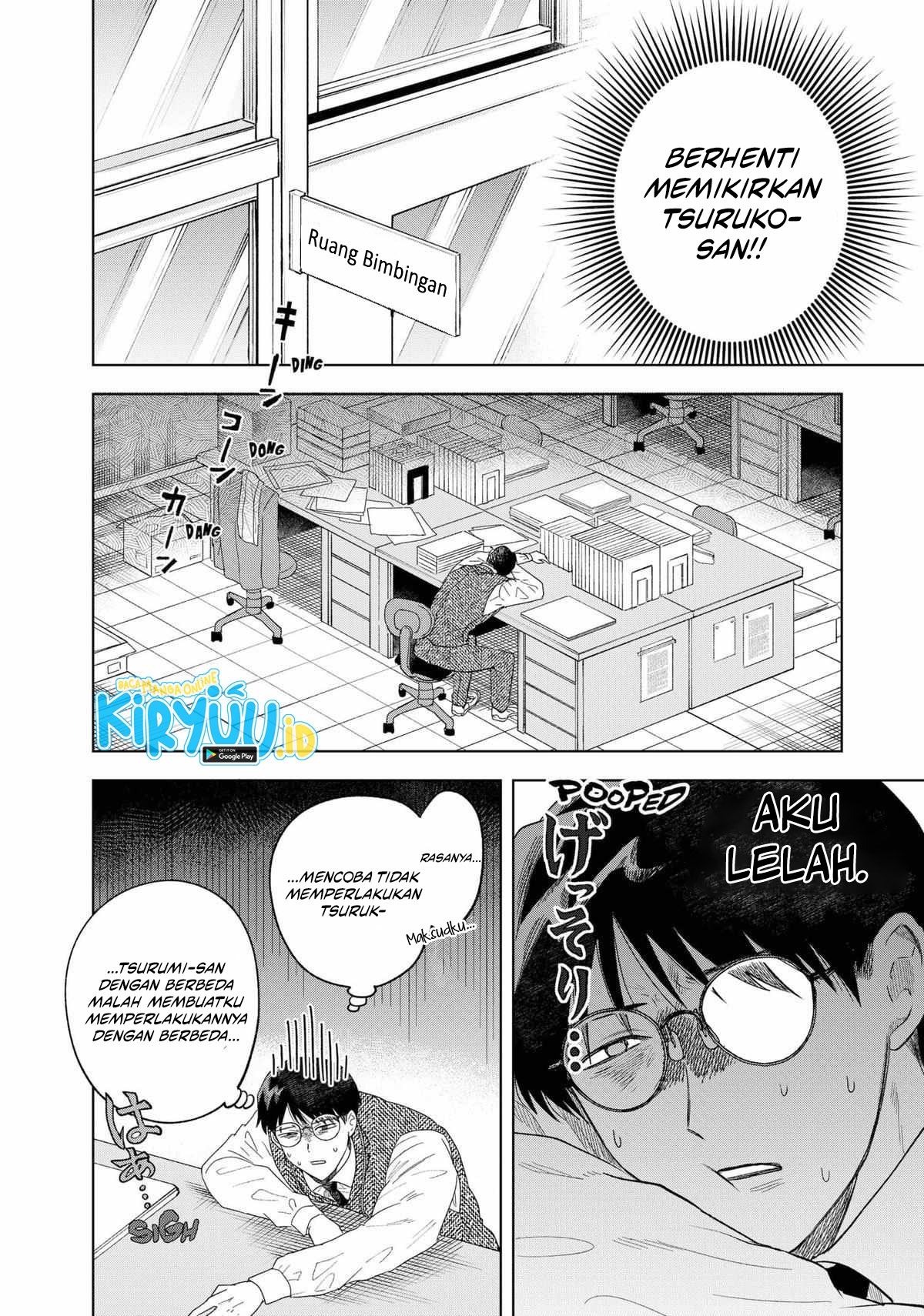 Chapter 2 - halaman 13