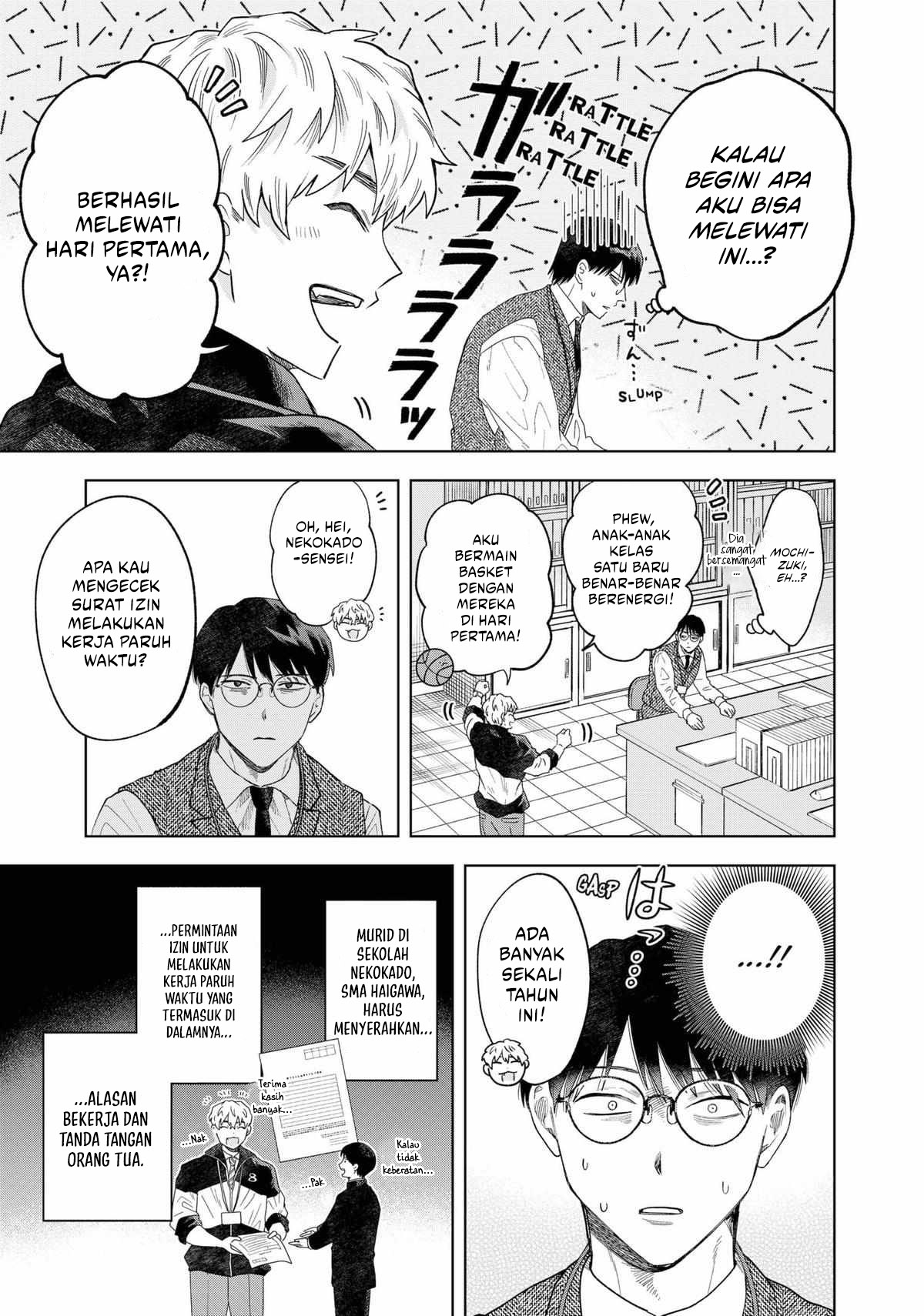 Chapter 2 - halaman 14