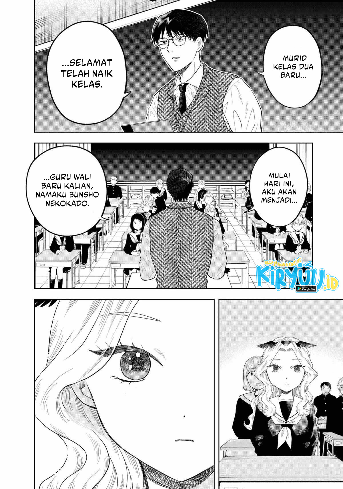 Chapter 2 - halaman 7