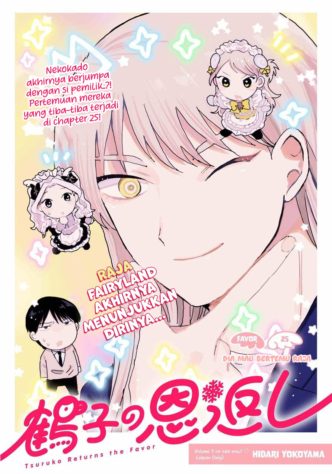 Chapter 25 - halaman 6
