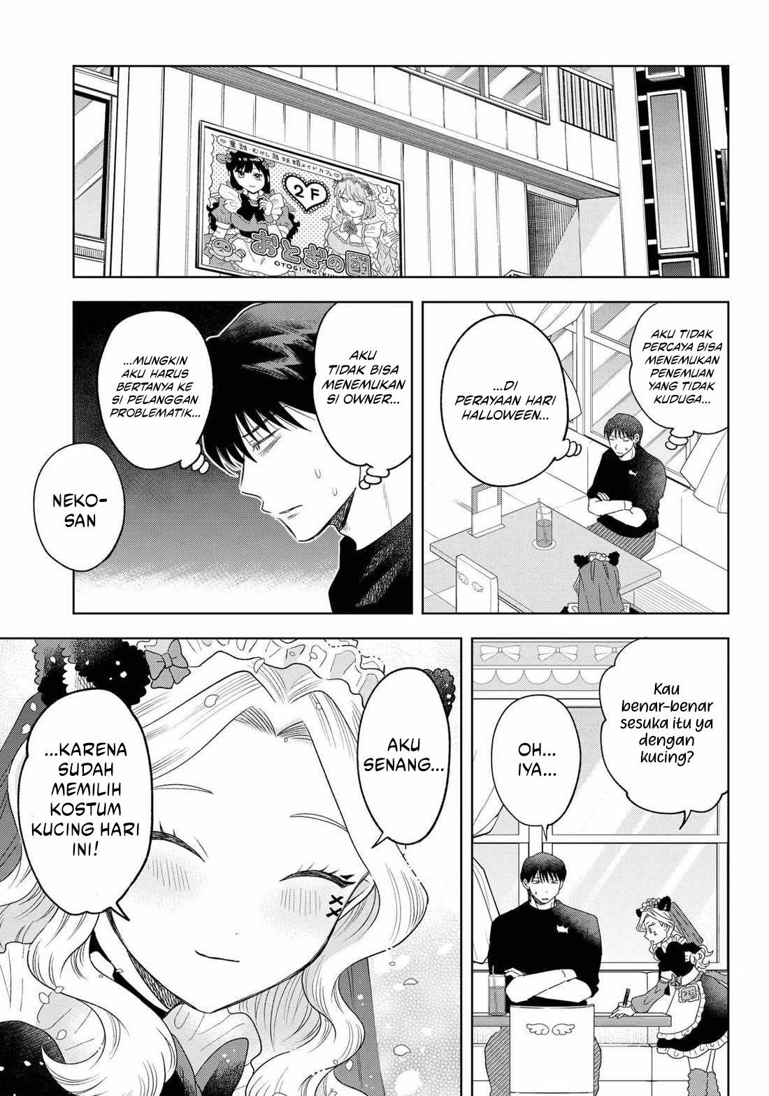 Chapter 26 - halaman 20