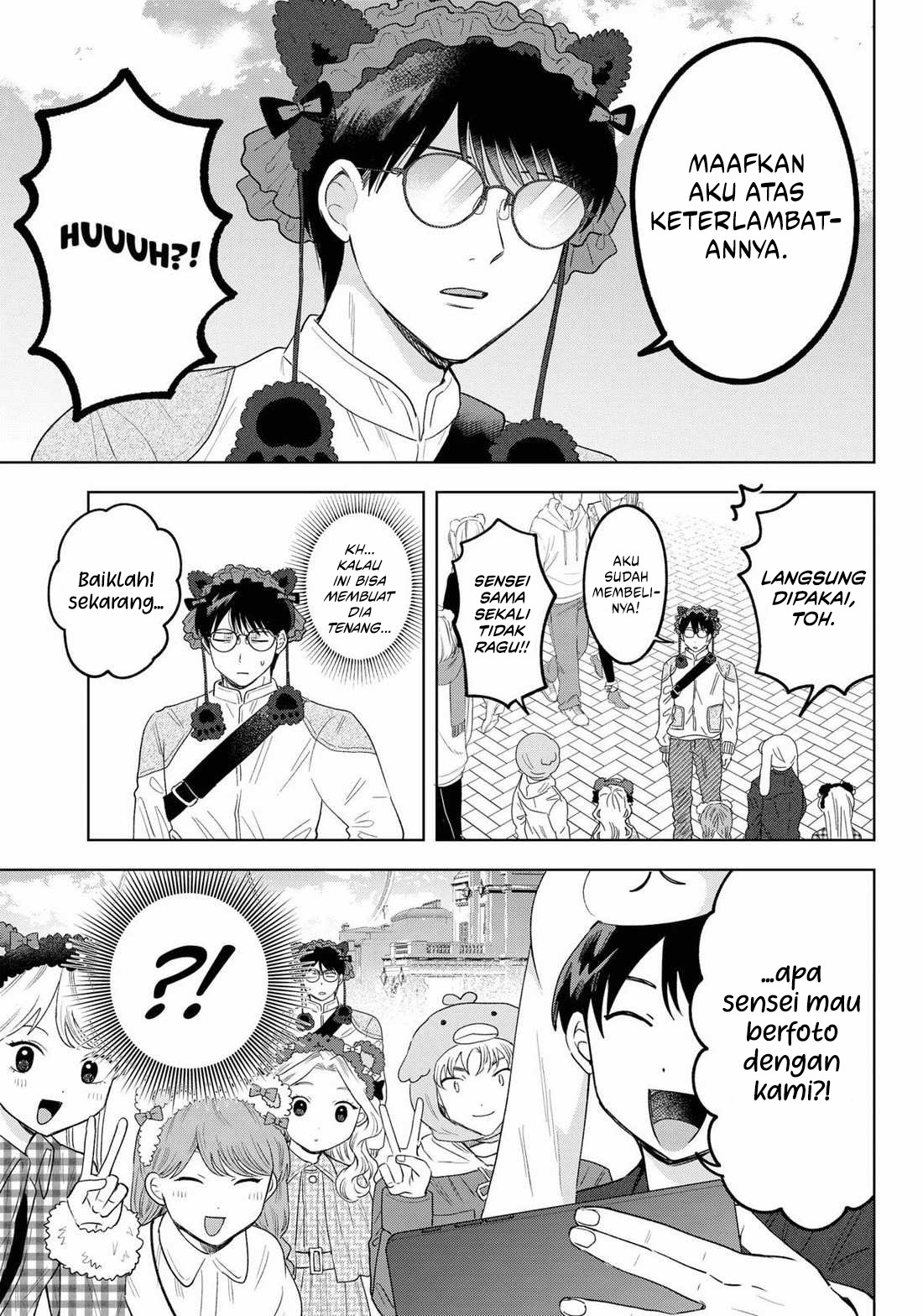 Chapter 29 - halaman 14