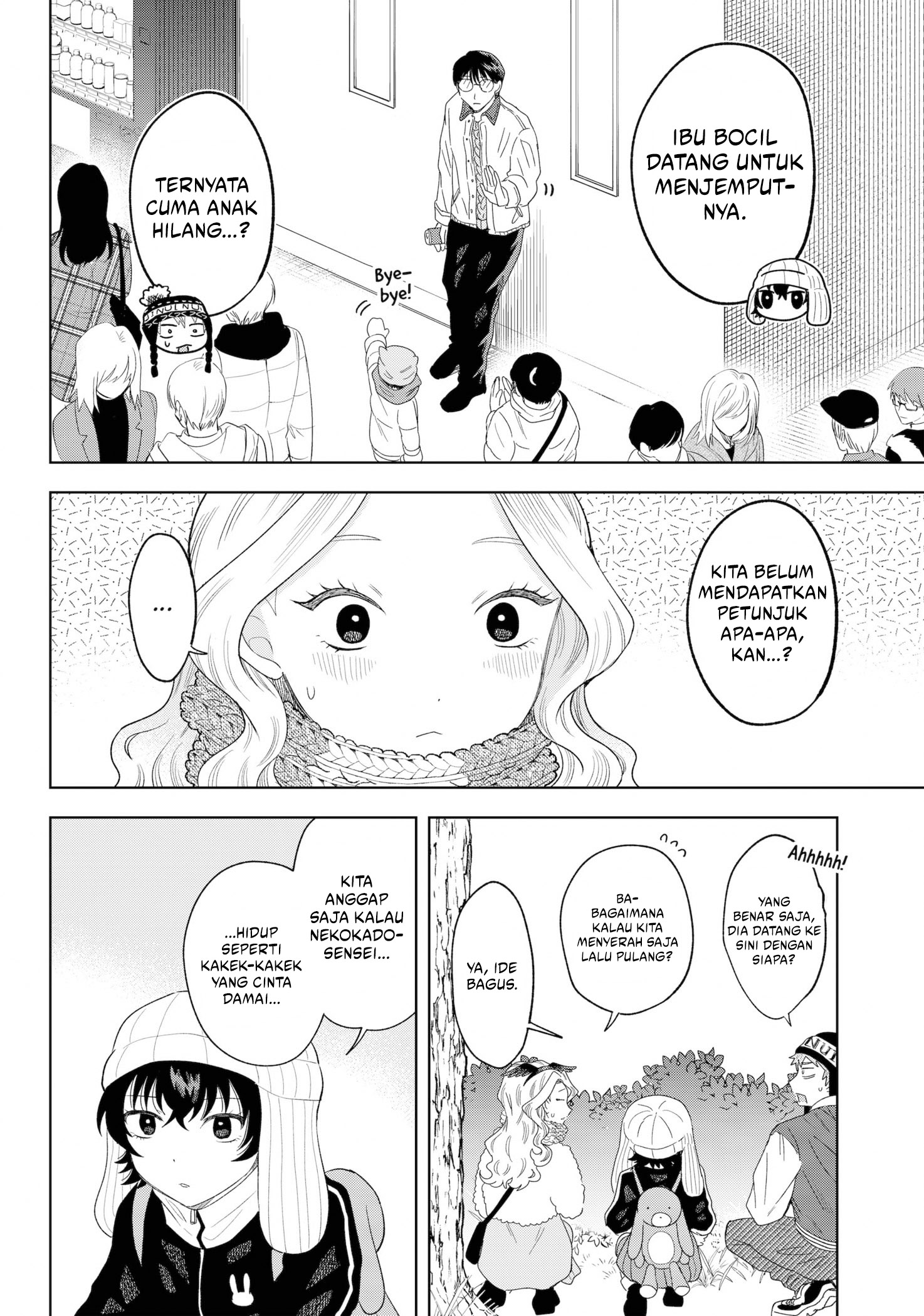 Chapter 32 - halaman 14