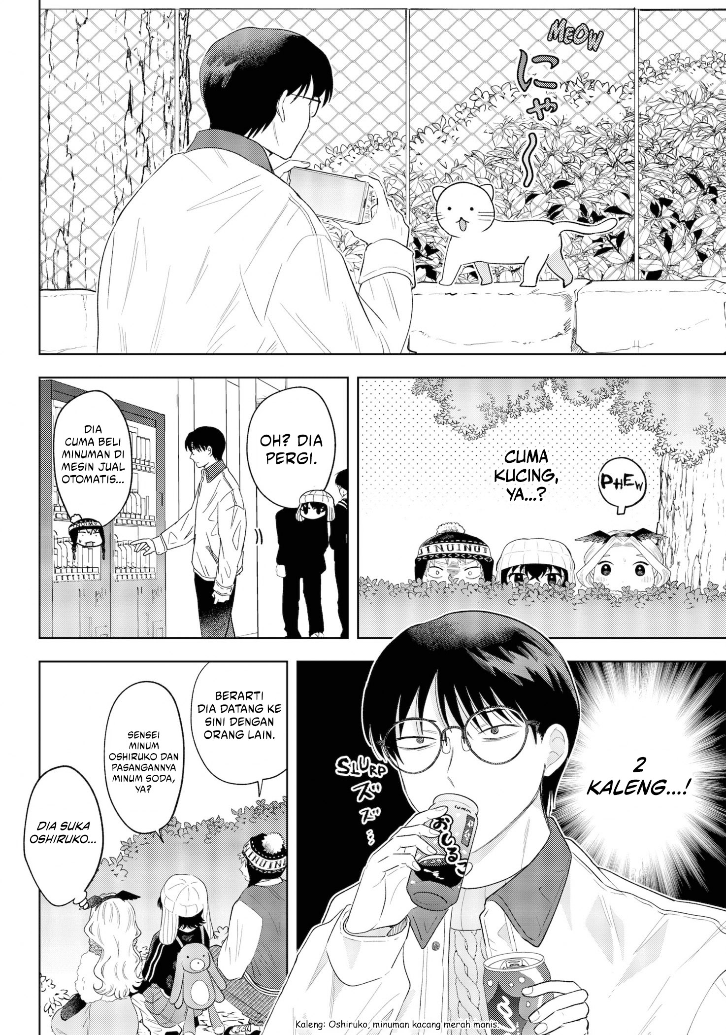 Chapter 32 - halaman 12