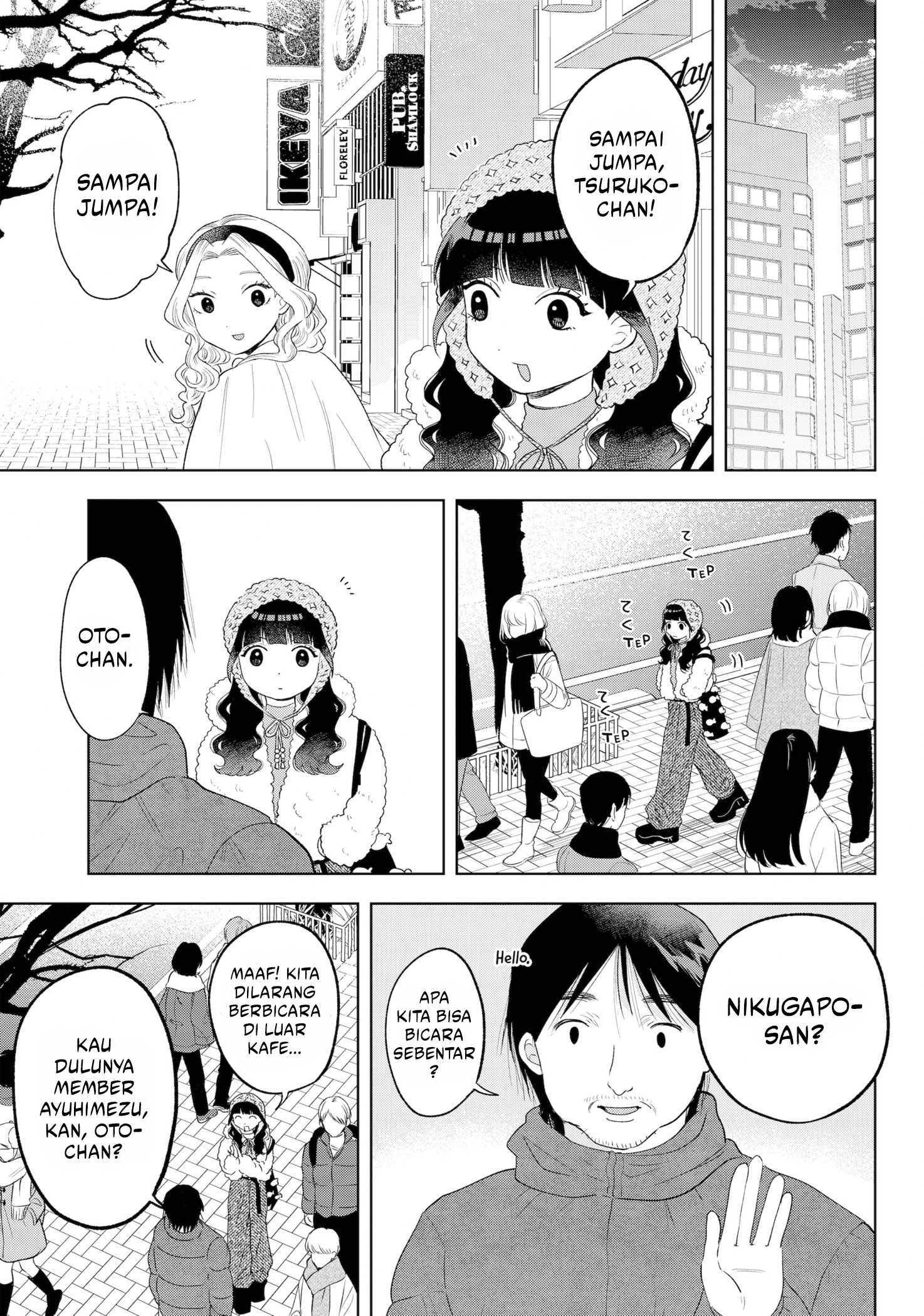 Chapter 33 - halaman 15