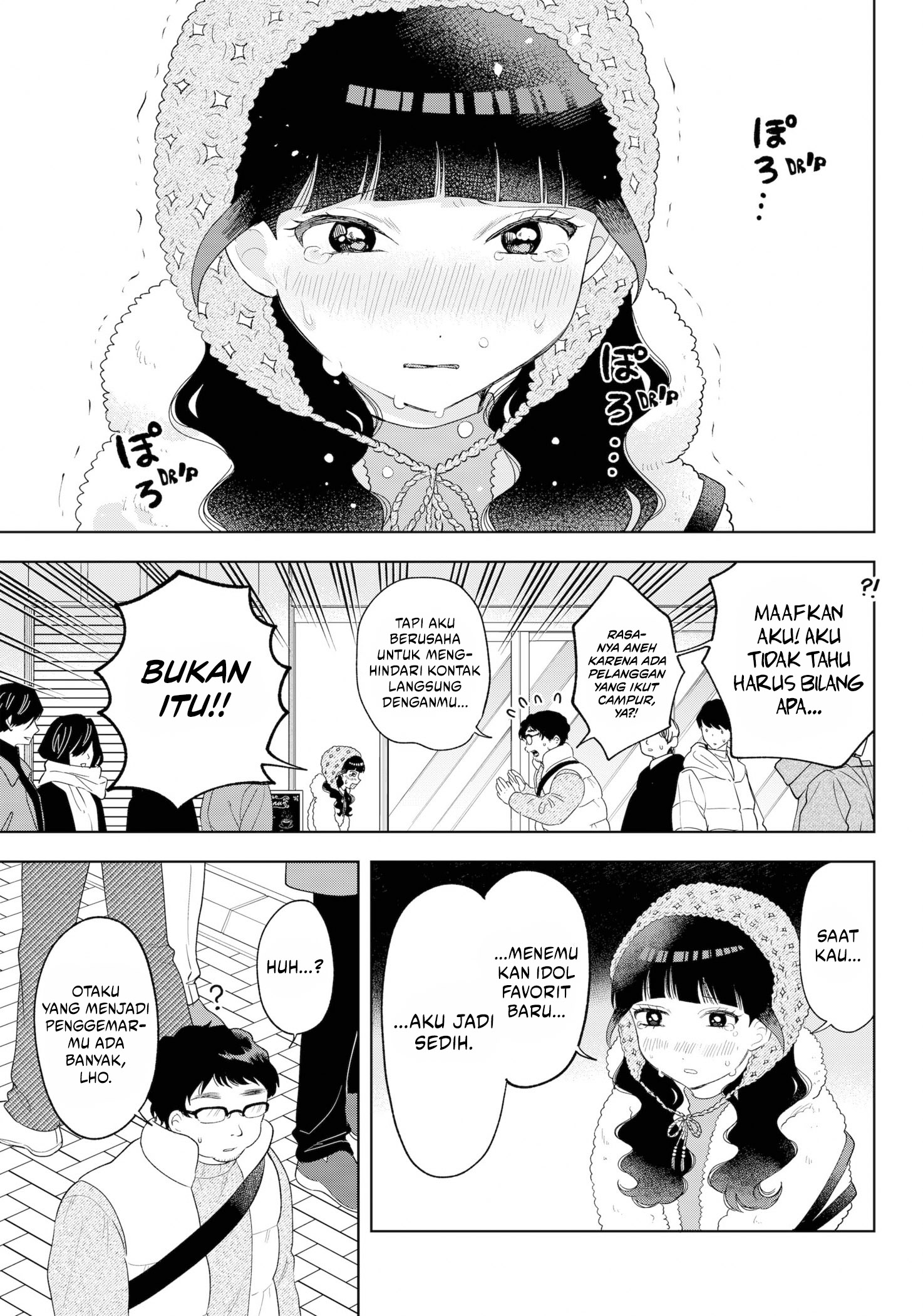 Chapter 33 - halaman 21